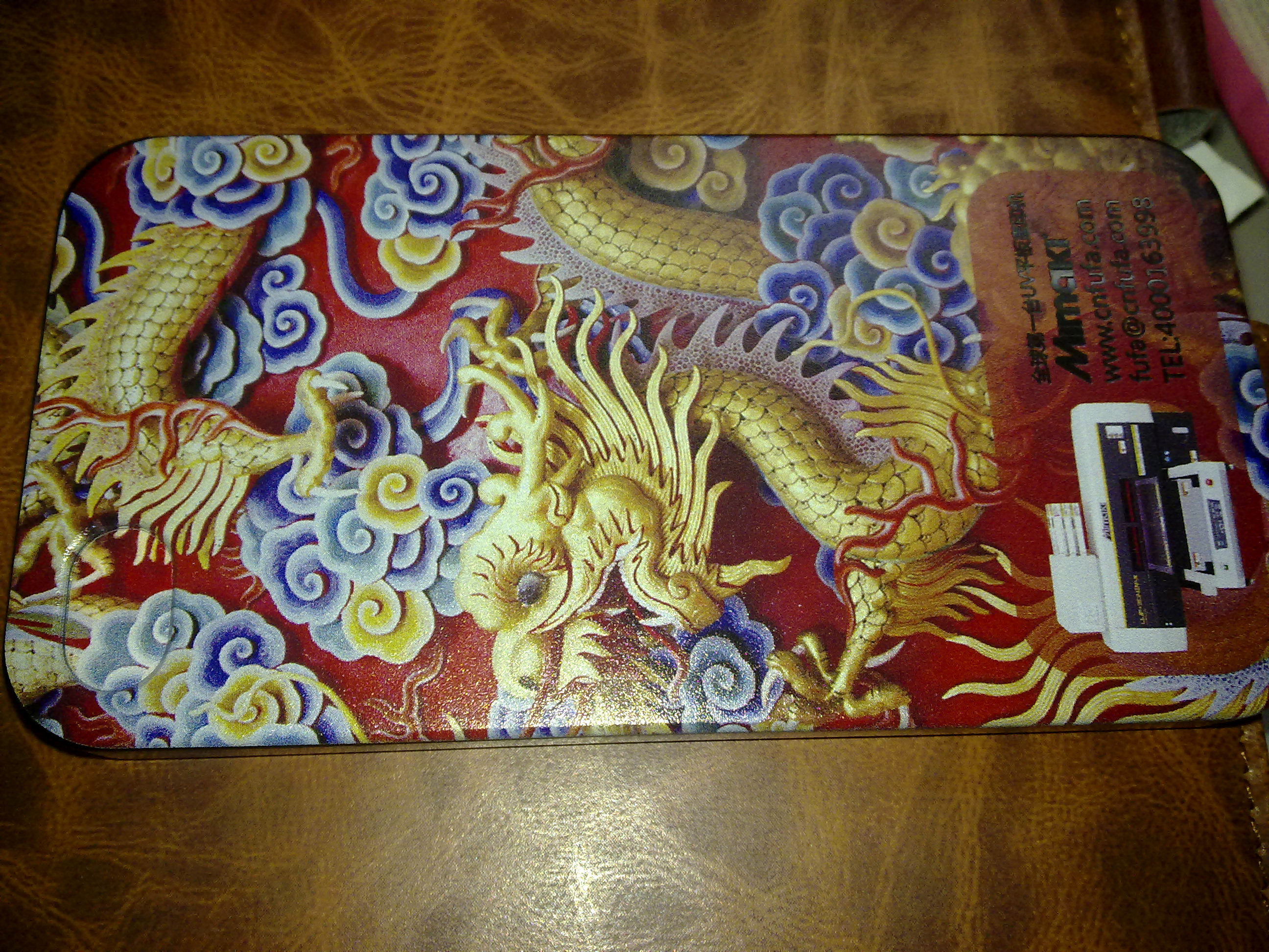l mimaki uvӡC