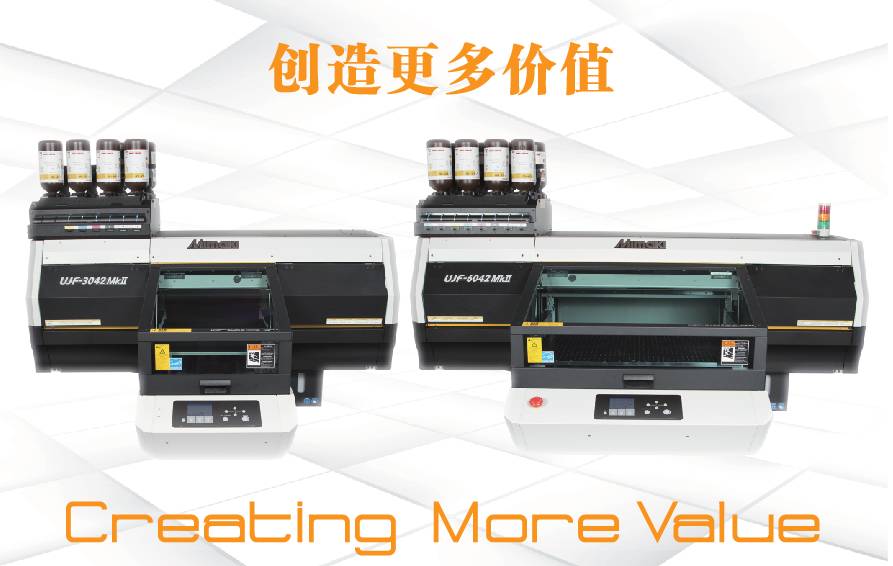 lmimaki